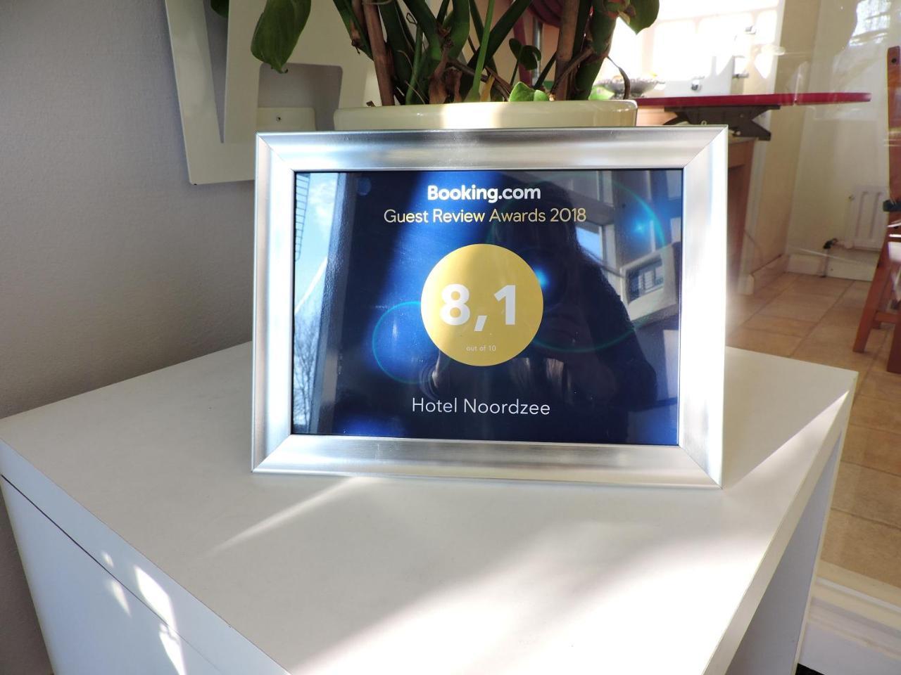 Hotel Noordzee Hoek van Holland Εξωτερικό φωτογραφία