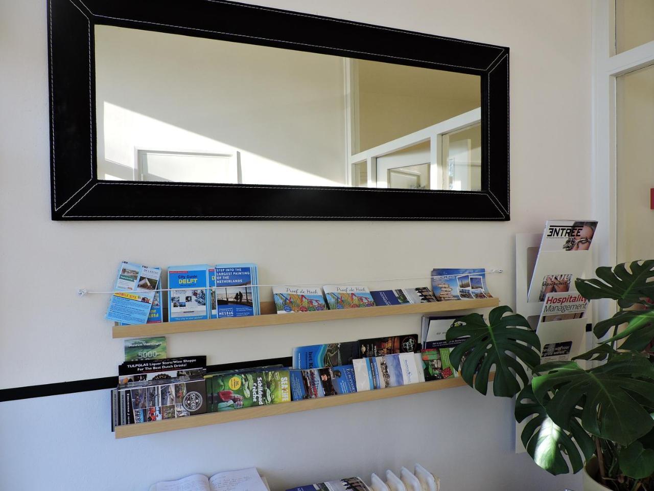 Hotel Noordzee Hoek van Holland Εξωτερικό φωτογραφία