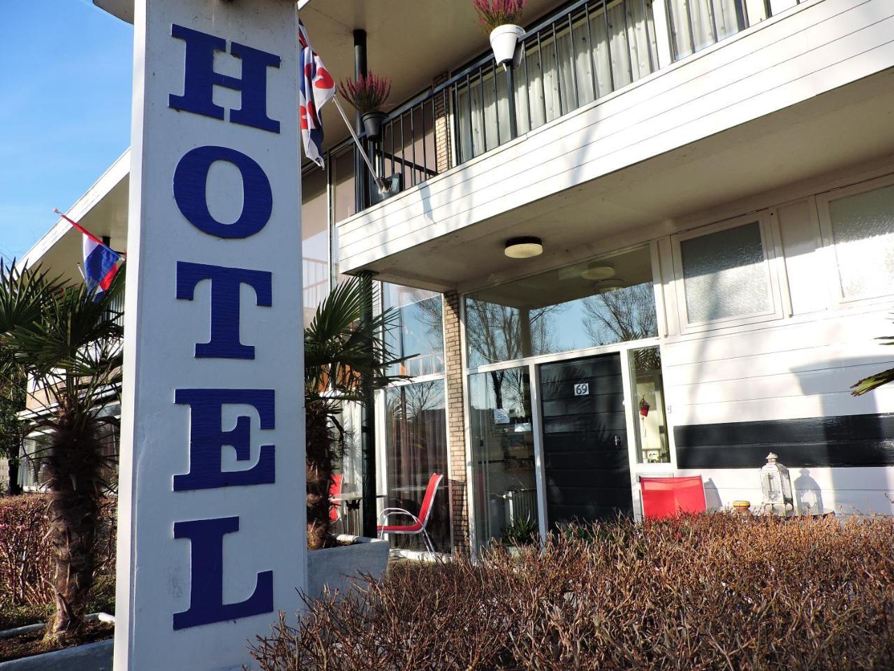 Hotel Noordzee Hoek van Holland Εξωτερικό φωτογραφία